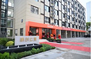 遇見溫暖 遇見你 | 萌恒2號(hào)精品公寓正式啟動(dòng)招租