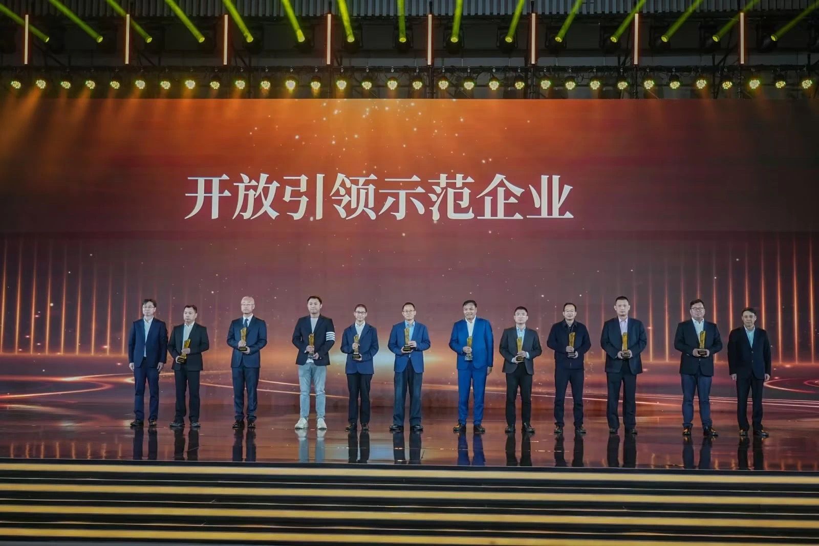 萌恒工貿榮獲北侖區(qū)開放引領示范企業(yè)