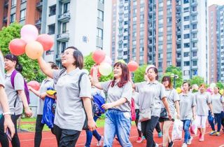 全球萌恒人共挑戰網絡運動趴