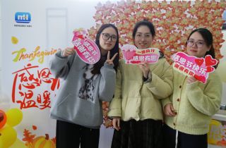 楓葉信使傳遞感恩心聲 | 萌恒感恩節活動溫暖回顧