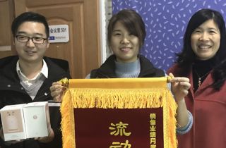 海外投資事業部開展銷售業績月度競賽