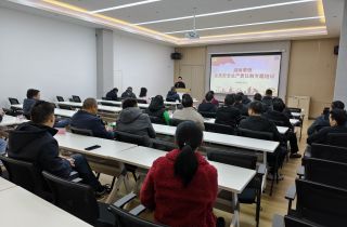 責任上肩 牢筑防線 | 湖南萌恒簽訂安全生產責任書