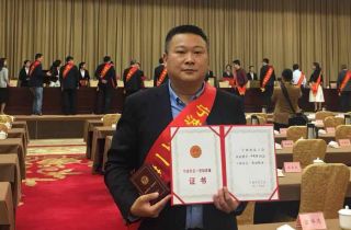 寧波市“五一”國(guó)際勞動(dòng)節(jié)暨勞模先進(jìn)表彰大會(huì)召開  看看萌恒誰(shuí)獲獎(jiǎng)？