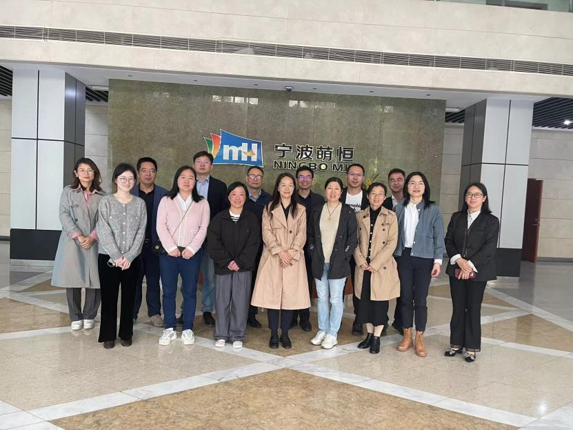 深化校企合作 譜寫人技交流新篇章 | 浙紡院博士聯誼會走進萌恒