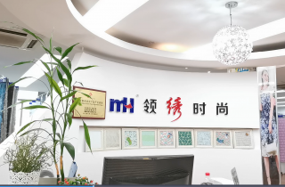 萌恒抽紗榮選市制造業單項冠軍培育企業