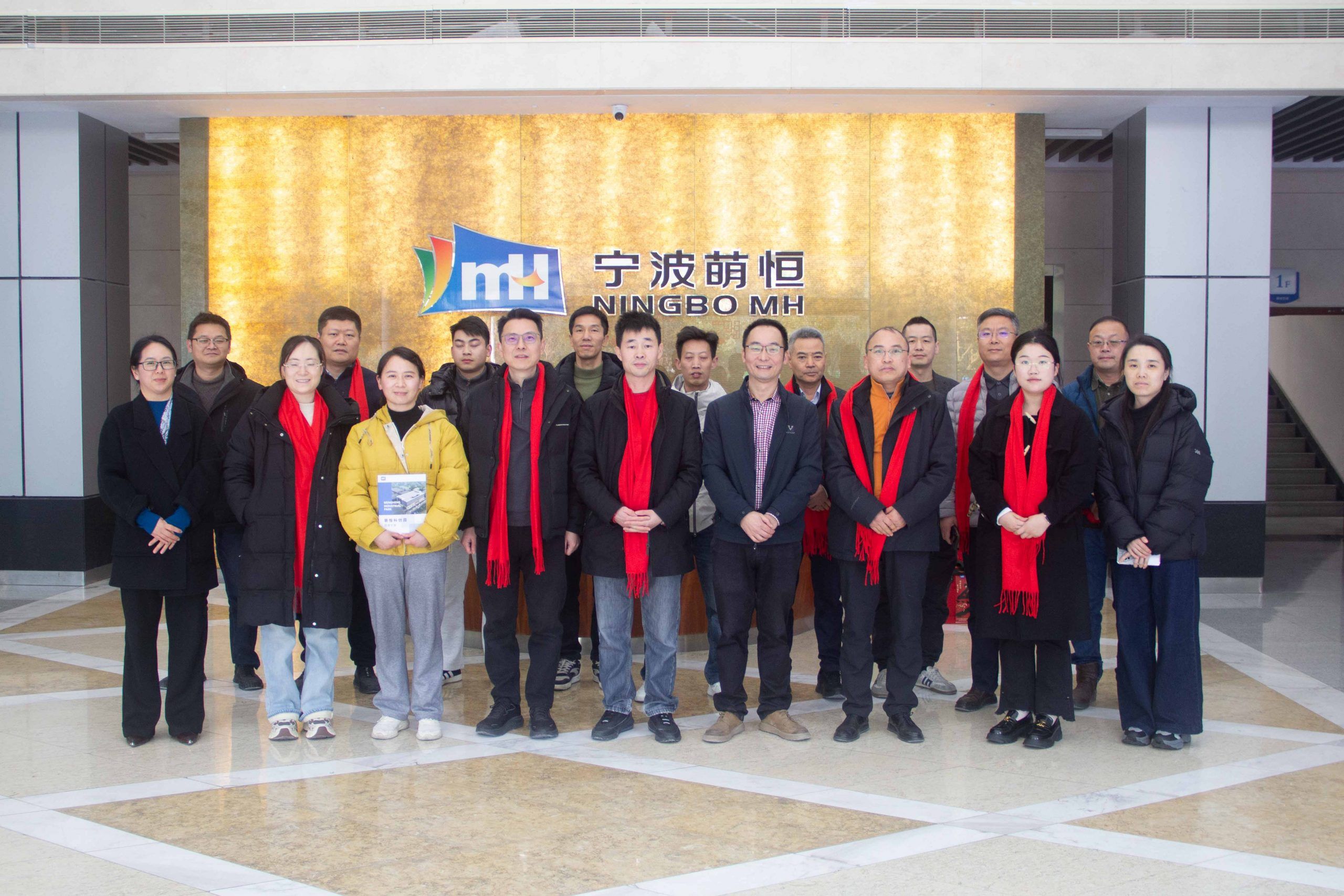 創新生態 聚力增長｜萌恒&韋基科創園2026年企業家年度峰會圓滿落幕！