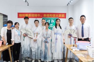 濃情端午  “粽”暖人心 優(yōu)樸物業(yè)開(kāi)展包粽子、做手鏈活動(dòng)