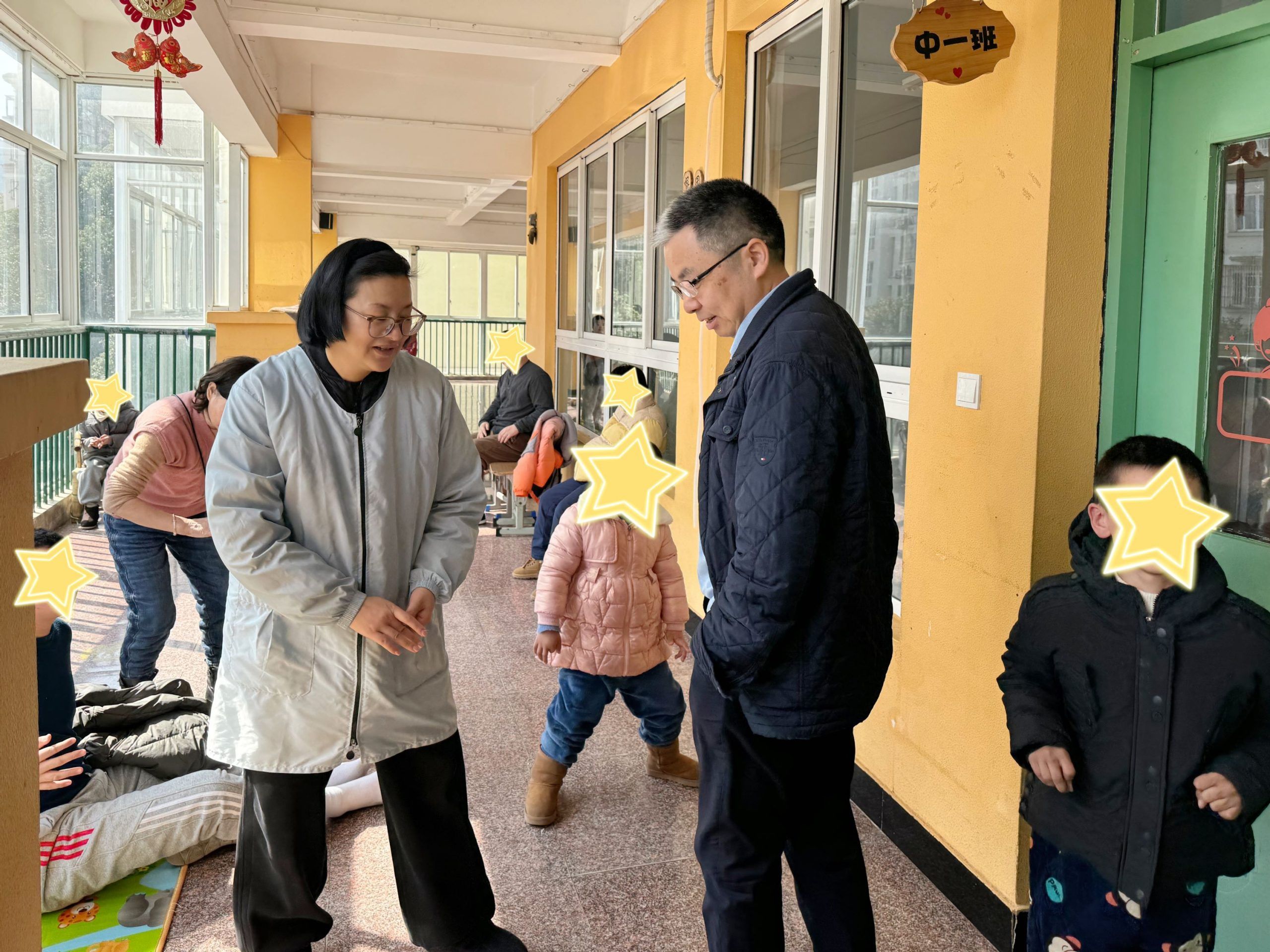 與愛同行 溫暖你我 | 萌恒義工協會慰問奉化啟航歡樂園暖心紀實